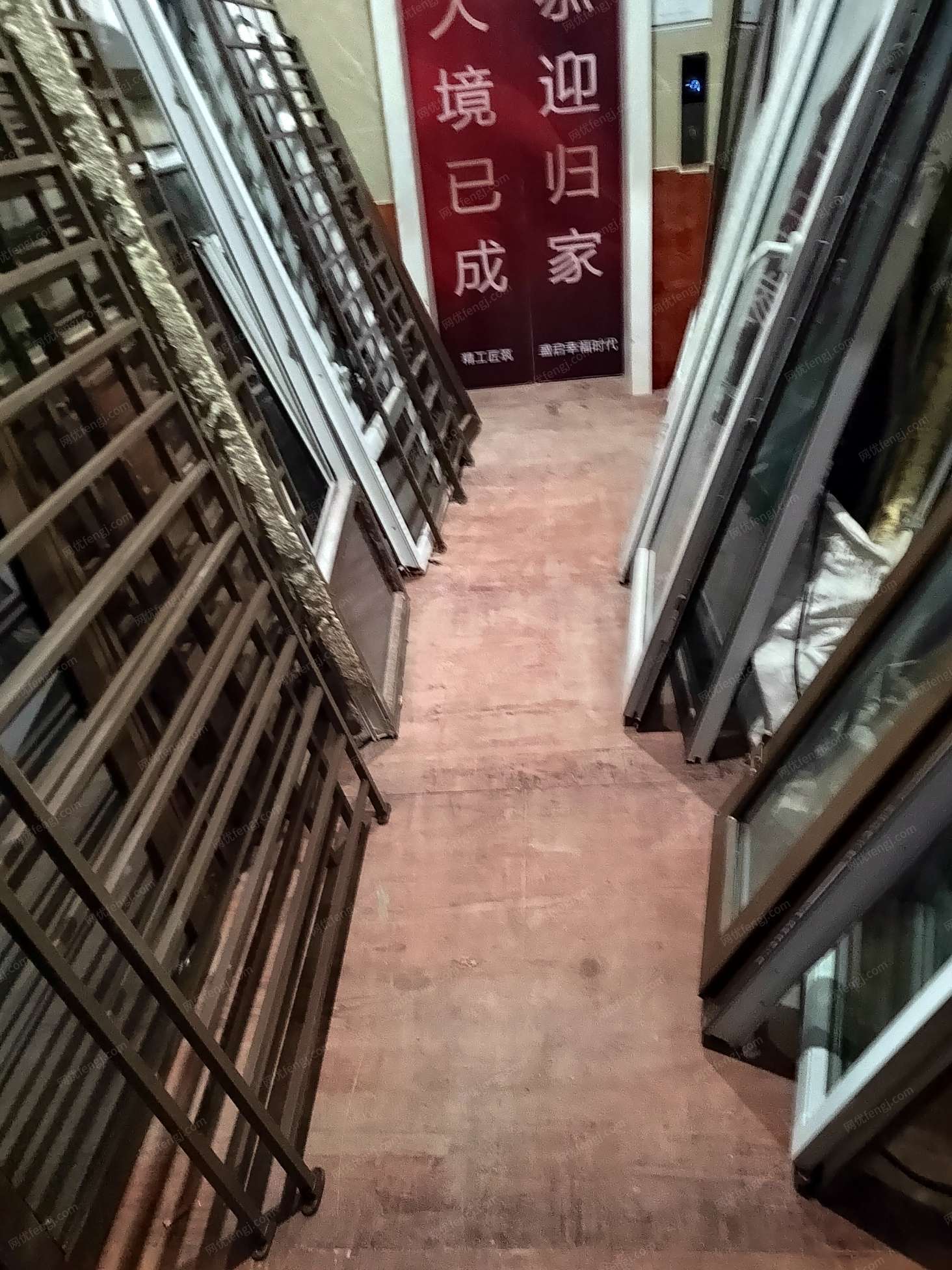 其它william hill威廉希尔价格