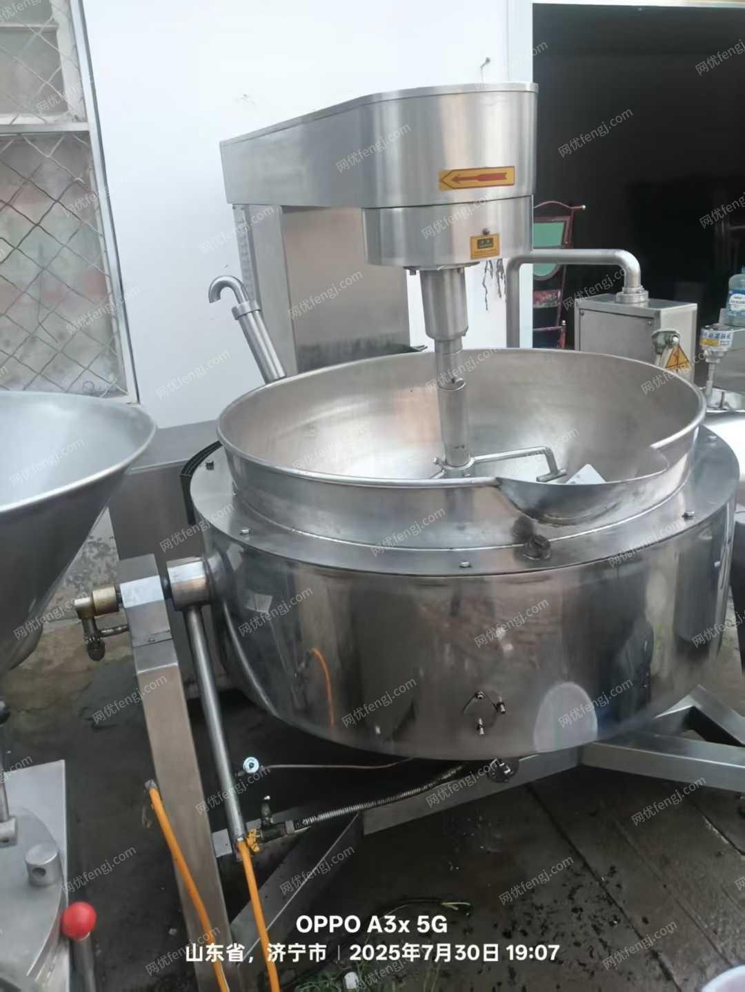 二手食品包装设备出售