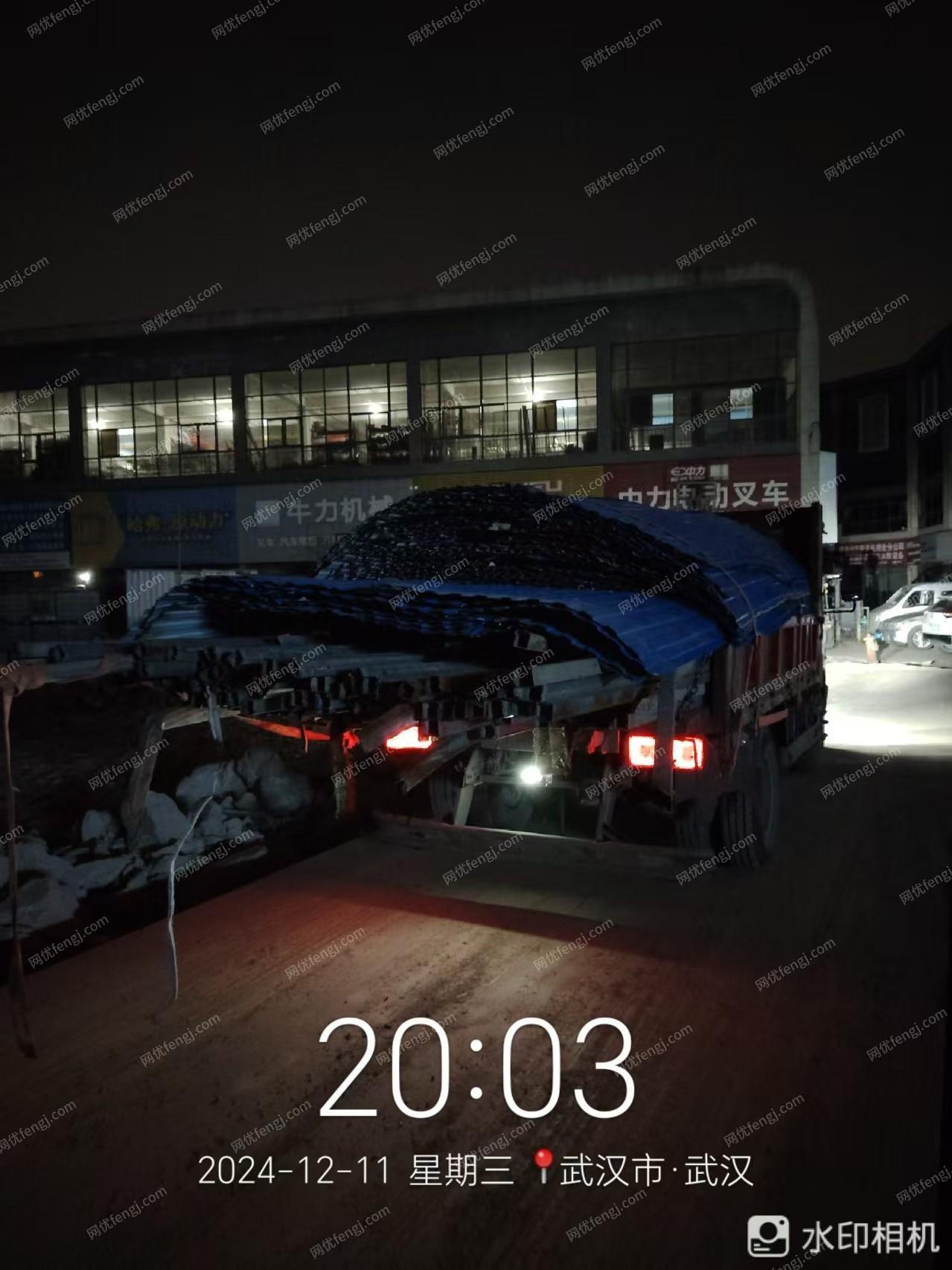 旧厂房拆迁出售