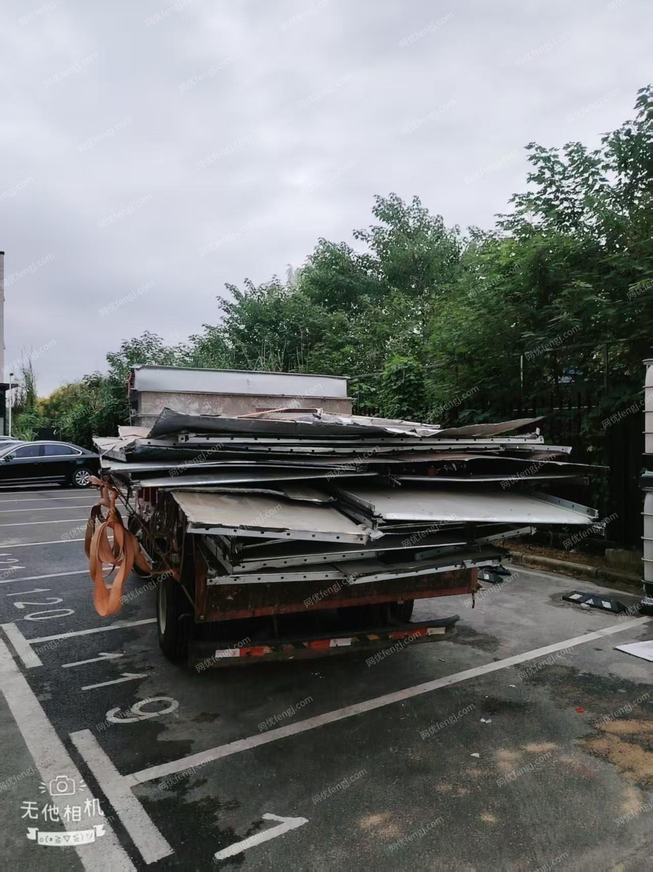 旧厂房拆迁回收