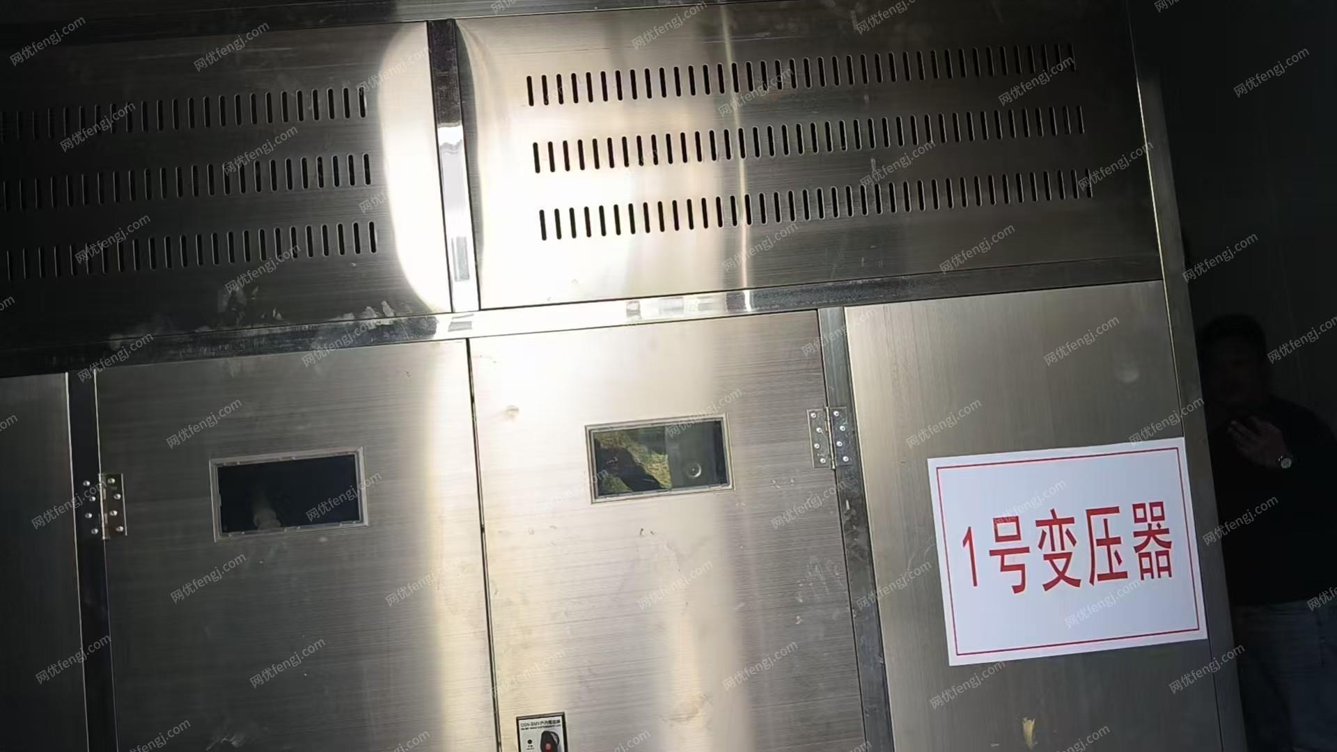 报废化工机械转让