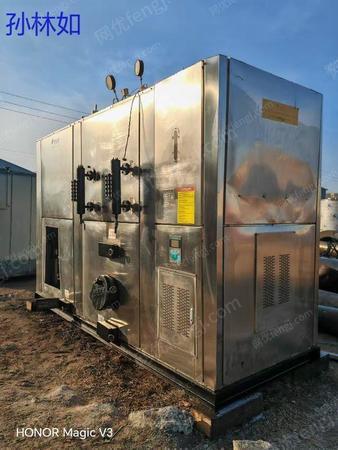 生物质锅炉出售