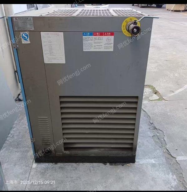 螺杆式空压机，DL-25A，实物实图