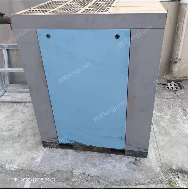 螺杆式空压机，DL-25A，实物实图