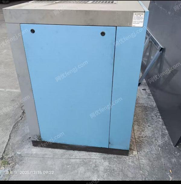 螺杆式空压机，DL-25A，实物实图