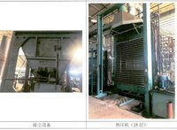 1210偠tC(j)șC(j)еO(sh)Ҽu