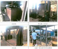 1210偠tC(j)șC(j)еO(sh)Ҽu