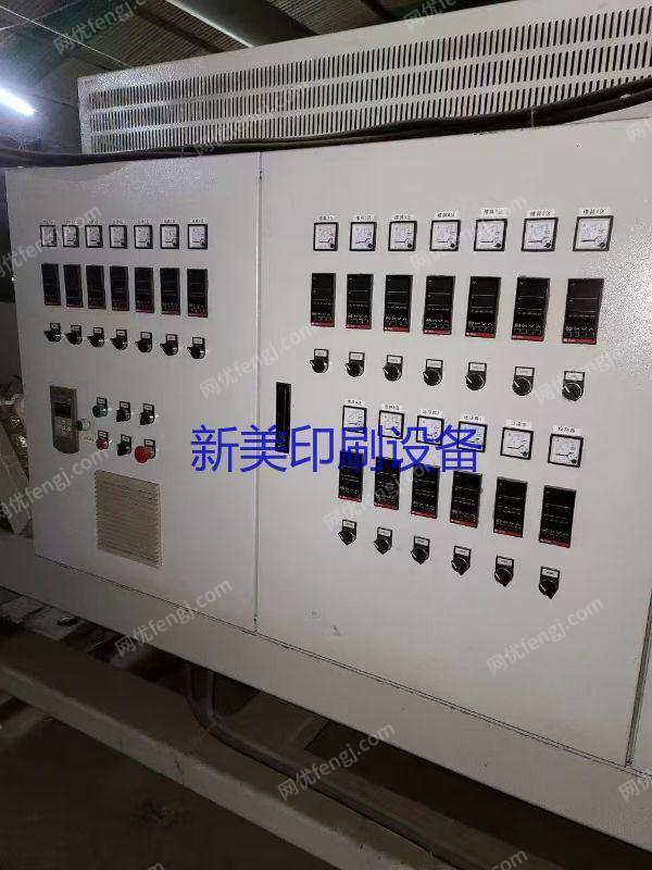 二手淋膜機(jī)出售