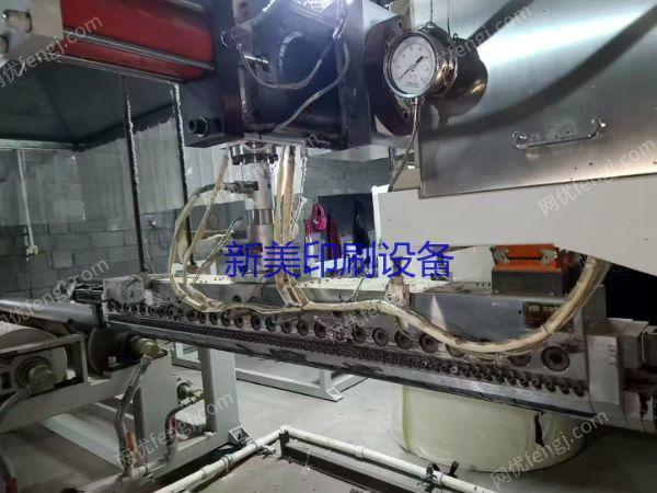 二手淋膜機(jī)價(jià)格