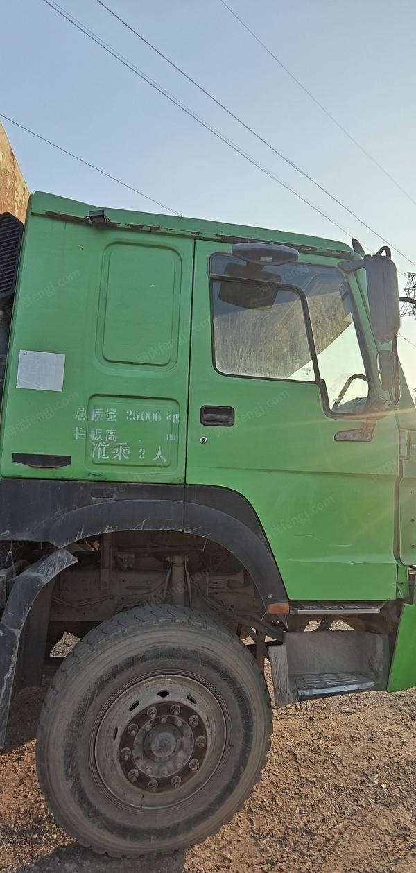 其它交通运输设备出售