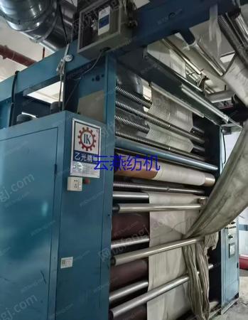 印染厂二手设备出售