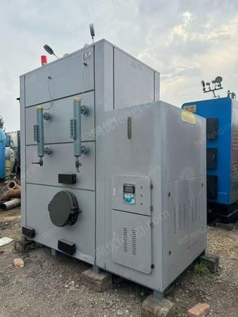 生物质锅炉出售