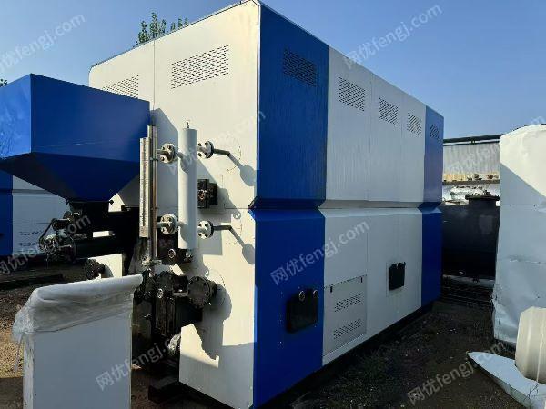 生物质锅炉出售