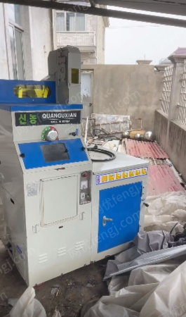 其它农业机械出售