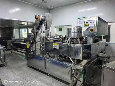 其它二手食品机械出售