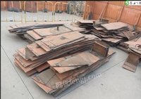 12��9��ɽ��ʡ�������Ϳ�ϸְ������������