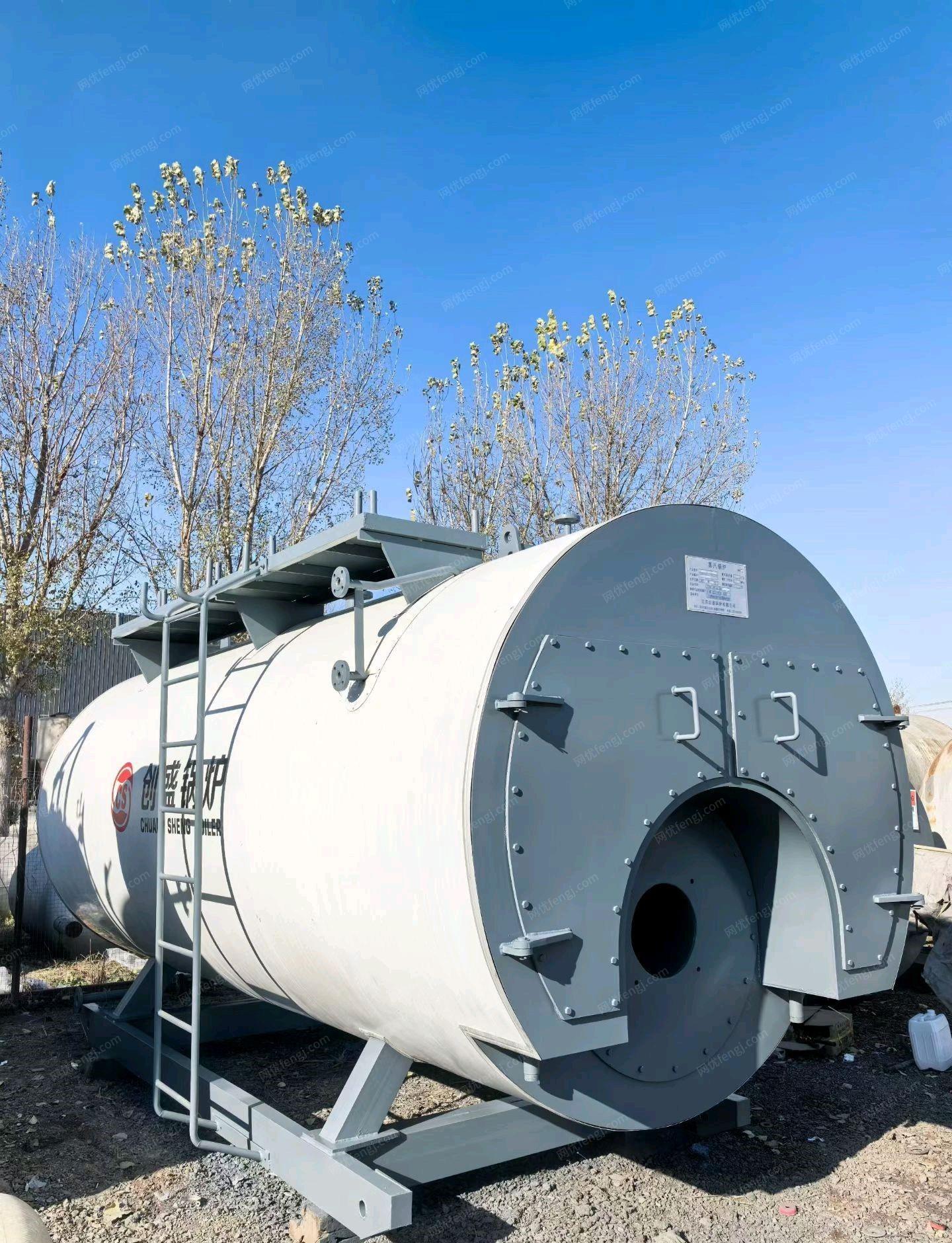 二手蒸汽鍋爐轉(zhuǎn)讓