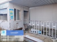 12��5��ɽ���ൺ�Ͼ�����һ������