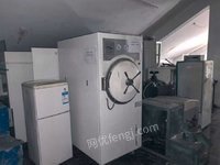 1210ɽ|ʡ̩ Ya(chn)̎u