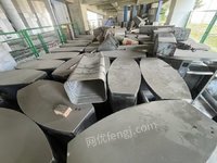 12��17�շϸ�����һ���ԷϾ���������