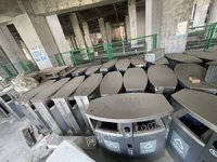 12��17�շϸ�����һ���ԷϾ���������