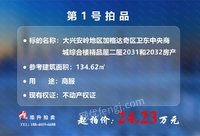  121010r(sh)a(chn)(bo)U偠tu