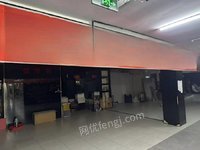  121010r(sh)a(chn)(bo)U偠tu