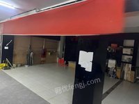  121010r(sh)a(chn)(bo)U偠tu