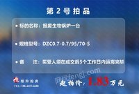  121010r(sh)a(chn)(bo)U偠tu