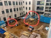 12��5����������Ͼɸֽ�ӹ���һ������