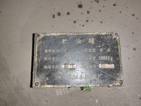 12��8��һ���������͹�1������