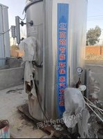 2023年1吨蒸汽发生器