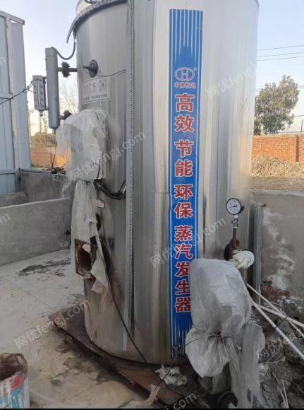 2023年1吨蒸汽发生器