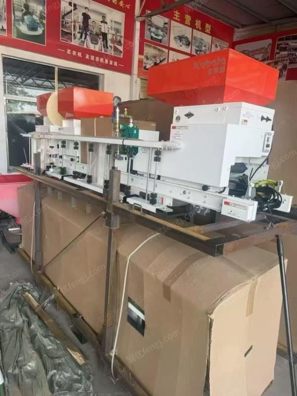 其它交通运输设备转让