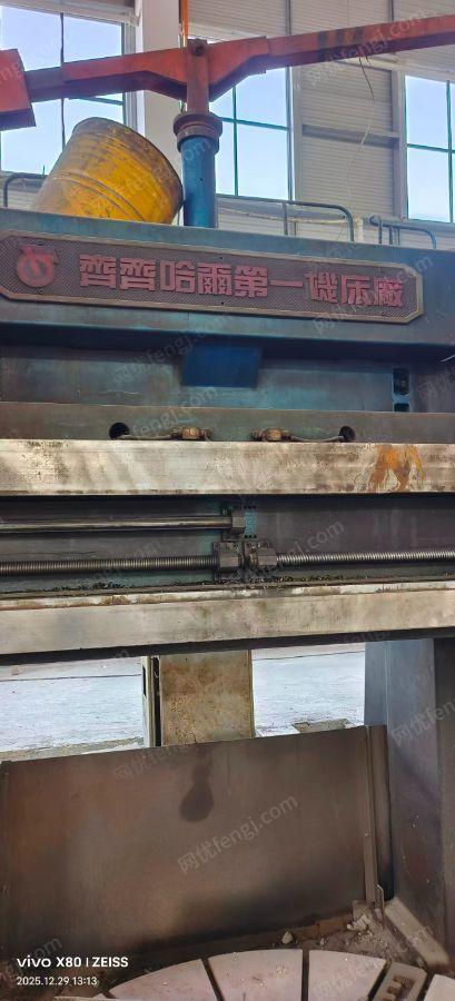 其它交通运输设备价格