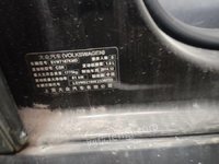 2025 1209Ya(chn)܇,\(yn)ݔ܇,܇vu