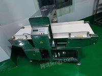 1220һa(chn)CO(sh)䡢kO(sh)估{(dio)u