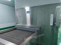 1220һa(chn)CO(sh)kO(sh)估{(dio)u