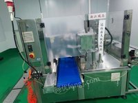 1220һa(chn)CO(sh)䡢kO(sh)估{(dio)u