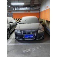 1219ա1ΡĴW(xu)(gu)Hģ޹˾܇(ch)vu(mi)