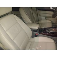 1219ա1ΡĴW(xu)(gu)Hģ޹˾܇(ch)vu(mi)