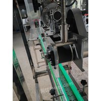 1211ա1uKۼl(xing)ƘI(y)޹˾еęCOu