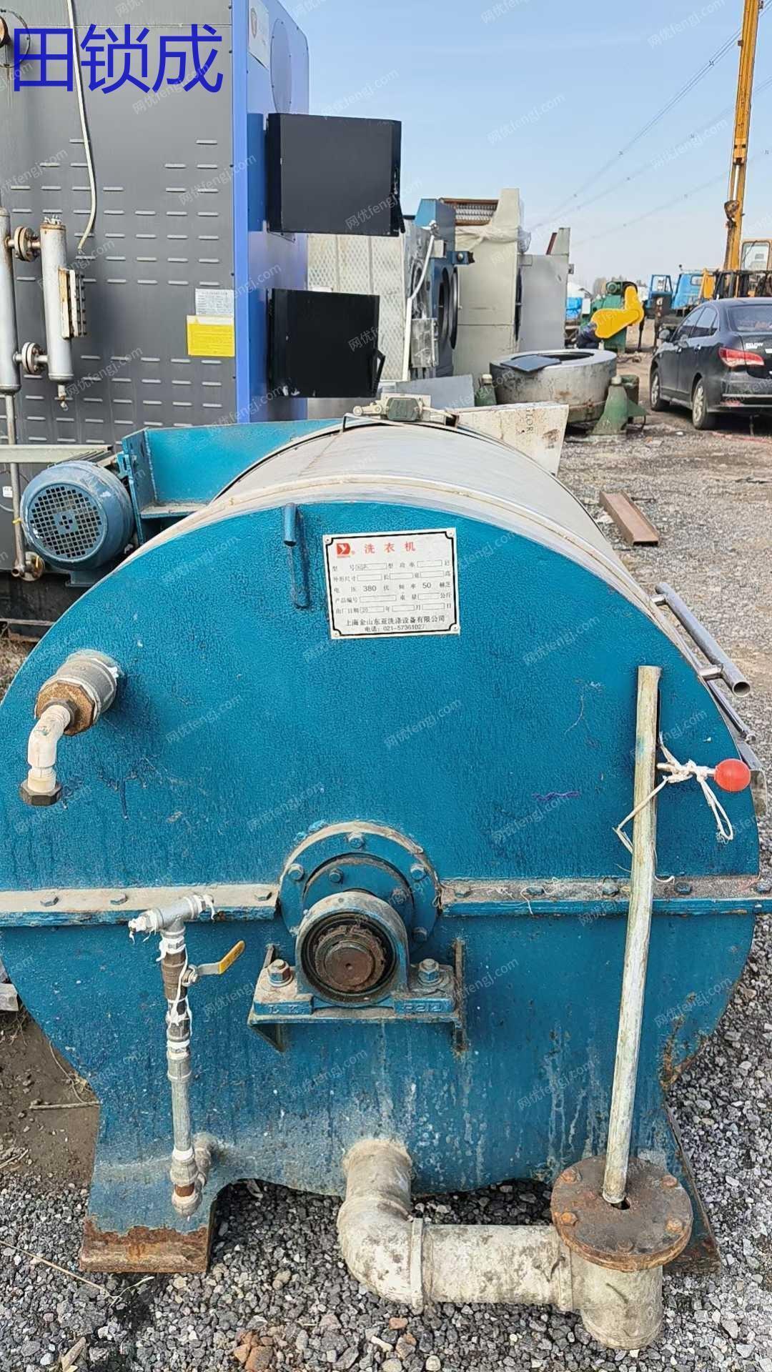 二手洗滌設(shè)備出售