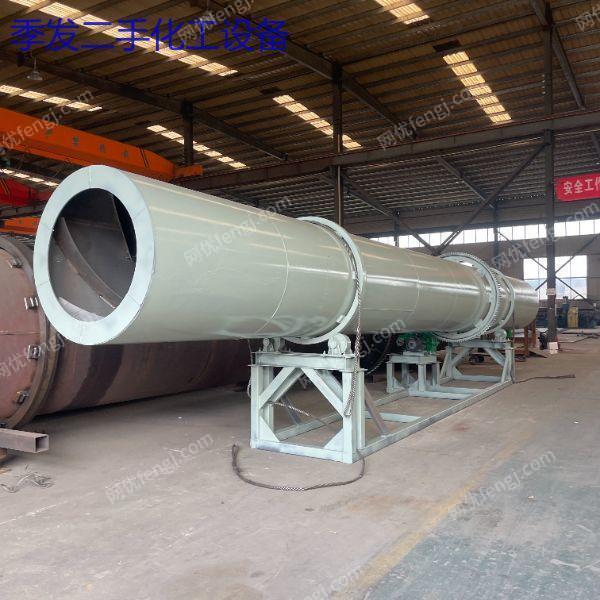 二手烘干機出售