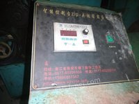 1213ՌYa(chn)CO(sh)-A܌ĤCһu