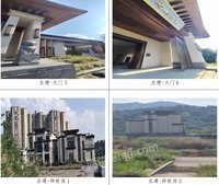 1222ؑcɳƺ΅^(q)MF(tun)U(bio)(zhn)օ^(q)U7-3-3/02̖(ho)(gu)нO(sh)õؼԓϱ(c)o(w)CTӰ巿u