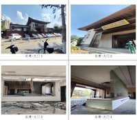 1222ؑcɳƺ΅^(q)MF(tun)U(bio)(zhn)օ^(q)U7-3-3/02̖(ho)(gu)нO(sh)õؼԓϱ(c)o(w)CTӰ巿u