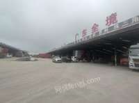 1221պʡй(zhn)S(c)нؼZʳ}(cng)(ch)޹˾|(c)һڡ(dng)a(chn)(qun)C̖(ho)ԥ2016в(dng)a(chn)(qun)0000006̖(ho)ϸ͘(gu)u(mi)