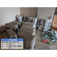 1221Ͻօ^(q)**ØI(y)޹˾е66׿{(dio)ԔҊ(jin)u(png)(bo)17-22ǿ{(dio)bu(mi)