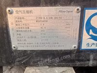 1210 Kʡ-ͨ̎eO䰢˹ՉC ZT250-8.6 ՉCCYһu